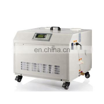 12L Per Hour Industrial Use Ultrasonic Greenhouse Humidifier
