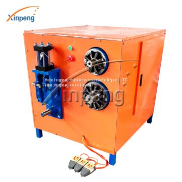 Xinpeng New Style Xinpeng Two Claws Waste Motor Stator Recycling Machine