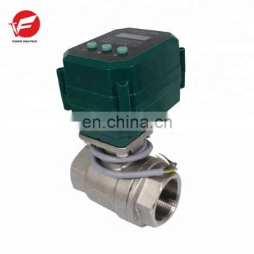 CTF-001 mini 2-way or 3-way 4-20mA proportional control modulating type motorized ball valve for micro control water flow
