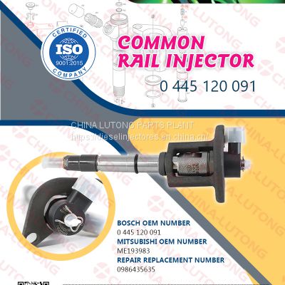CASE INJECTOR