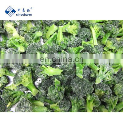 Sinocharm  IQF 3-5 cm  bug-free Frozen broccoli with BRC Certificate