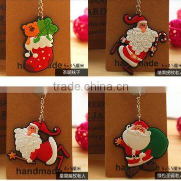 Chrismas style silicone key chain