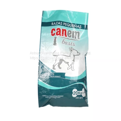 Buy China Beans Pp Woven Sacks Direct From Seed Bag Factories