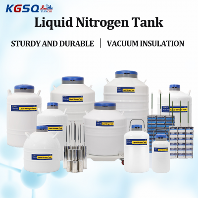 Brunei-laboratory dewar flask KGSQ-liquid nitrogen dewar storage