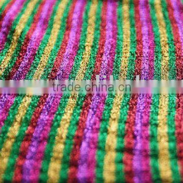 Rainbow polyester knitted fabric