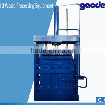 Safe automatic paper baler for recycling