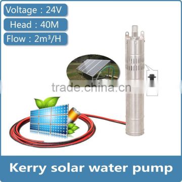 High quality electric 24v dc solar water pump