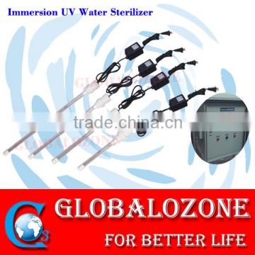 8gpm UV sterilizer for home drinking water purification, 28w