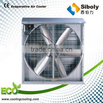Radial ventilation exhaust fan for workshop(XF-1380)