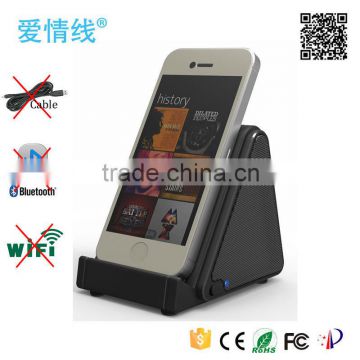 2 in 1 Mini Induction Speaker With Mobilephone Stand/New items cellphone induction speaker