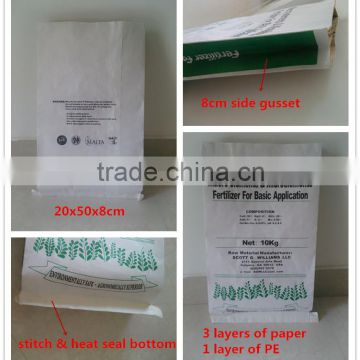 China suplier high quality accept customized kraft paper bag for seed