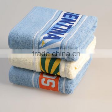 Wholesale promotion sport Printed 100% cotton Bath Towel