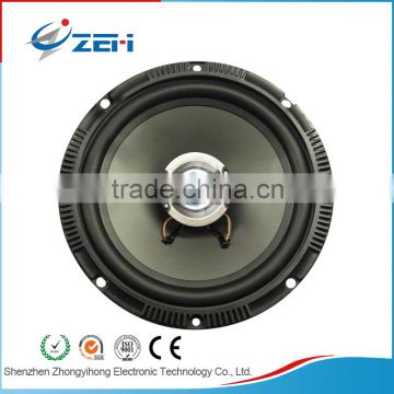 newest mini protable 6.5inch cal coaxial super woofer high power high quanlity loudspeaker
