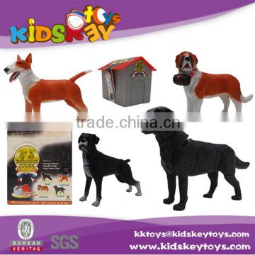 Good product Intellectual Toys assembling dog kids assembling toys
