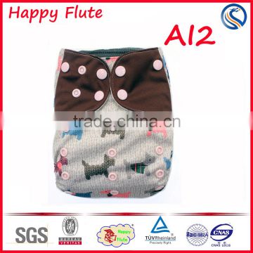 Happy Flute Washable Breathable Backsheet Ai2 Cloth Diapers With High Absorbency