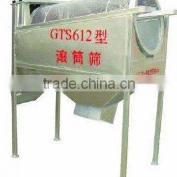 Professional rotary sieve for sawdust