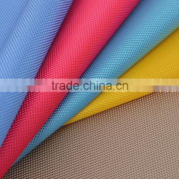 1680D Double Yarn Waterproof Polyester Oxford Fabric With PVC coating