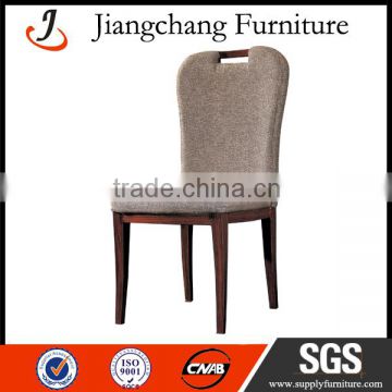 Wholesale Low Price Dining Chairs For Sale JC-FM83