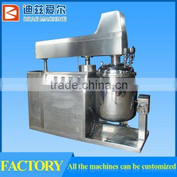 eye cream vacuum emulsifying mixer