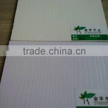 12mm/15mm/17mm/18mm white melamine mdf for furniture cabinet