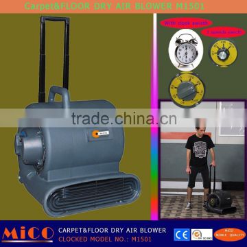 Small Air Blower Machine for Wet Floor with Clock M1501