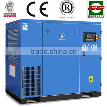 Easy Operation Silent VFC Screw Air Compressor