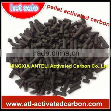 diameter 4mm pellet activated carbon for air treatment