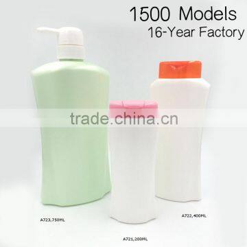 200ml HDPE shampoo bottle packaging plastic shampoo bottle 200ml