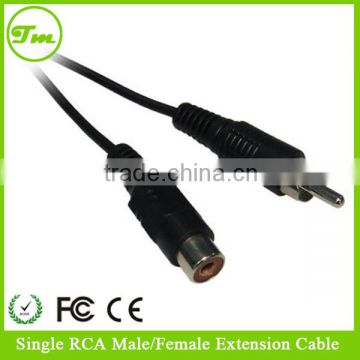 25 ft. RCA Male to Female Shielded Molded Audio Extension Cable