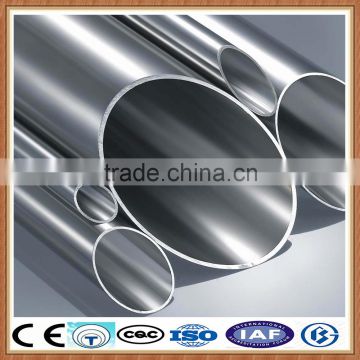 stainless steel pipe handrails, stainless steel flue pipe, 20mm diameter seamless stainless steel pipe