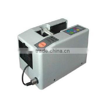 KS-5000 Automatic Adhesive Tape Dispenser