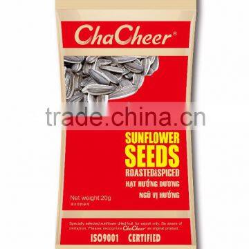 Roasted Spiced Sunflower Seeds 250 g*30