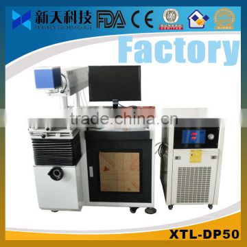 Diode pump laser marking machine for plastic nail