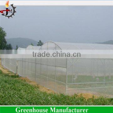 High quality insect screen mesh material