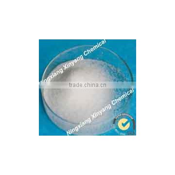 Low price Trisodium Citrate