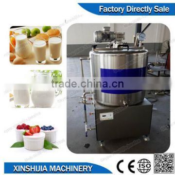 Stable Performance Air Compressor Cooling Milk Pasteurizer Machine price