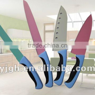 4pcs TPR&PP handle color knife set