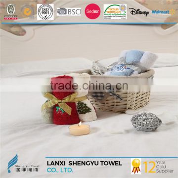 bamboo bath towel set