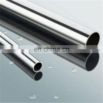 polished seamless Stainless steel pipe prices 310s 316