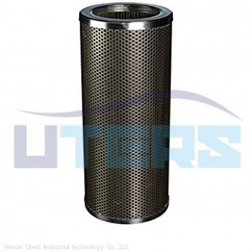 UTERS replace of PARKER    hydraulic oil  filter element SF3-120  accept custom