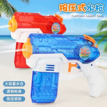Toy Water Gun Plastic Gun Toy