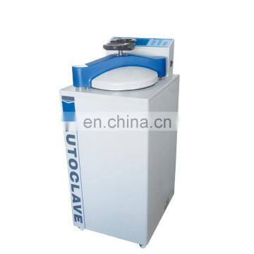 mini autoclave sterilizer machine price