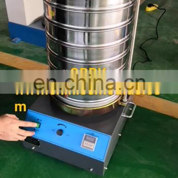 Lab Automatic Vibrating Machine High Frequency Electronic Test Sieves Shaker
