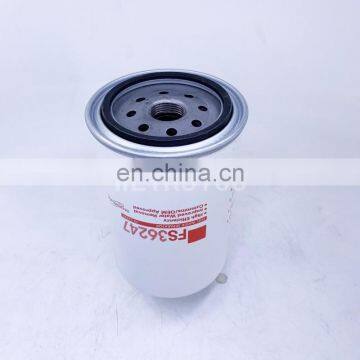 Generator fuel filter water separator FS36247