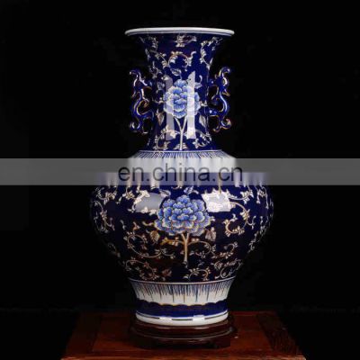 Tall 50cm Chinese Gold Glazed Blue And White Porcelain Flower Vase For Retail and Wholesale