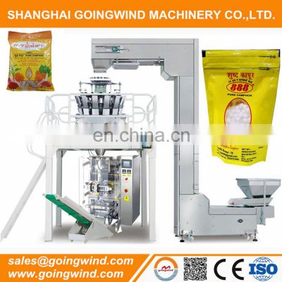 Automatic camphor tablets packing machine camphor balls weighing packaging machines good price for sale