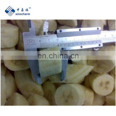 Sinocharm Frozen fruits Top Quality BRC A Approved Sweet IQF Banana Slice Frozen Sliced Banana