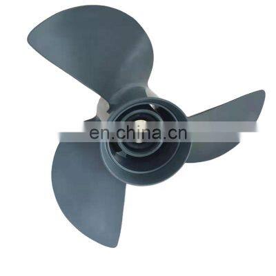 Manual Agitator Mixer Surface Drive Flow Meter Helicopter Coreless Gear Submersible Driveshaft Fan 2 Balde Outboard Propeller