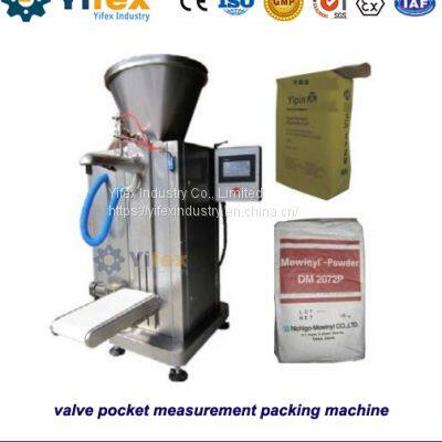 valve pocket measurement packing machine