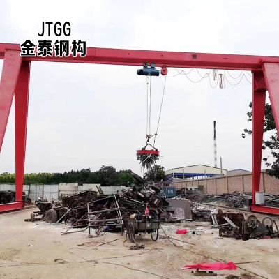 General Purpose 5 Ton Overhead Crane For Sale Gantry Crane